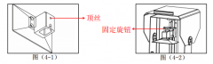 光固化3D打印机如何调平