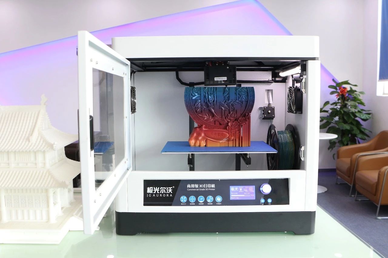 与传统制造业相比,3D打印的有什么优势